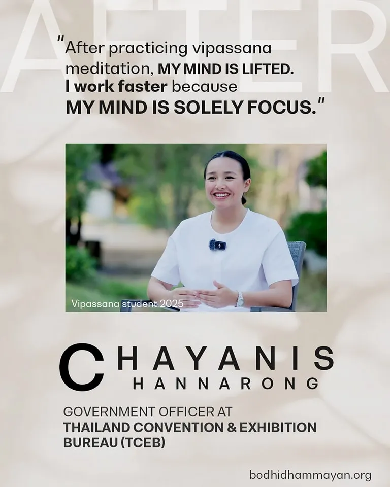 Chayanis Hannarong (Elsa)